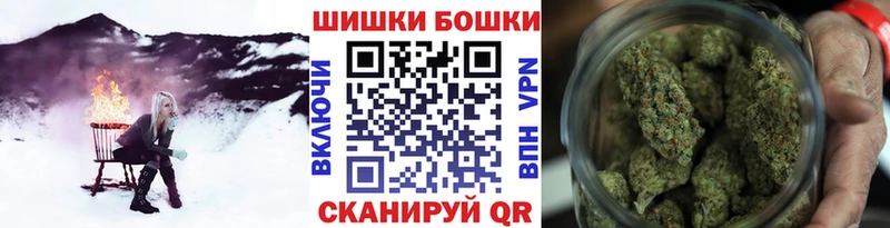 Что такое Пролетарск Метадон  A-PVP  ГАШ  Меф  Канабис  Галлюциногенные грибы 