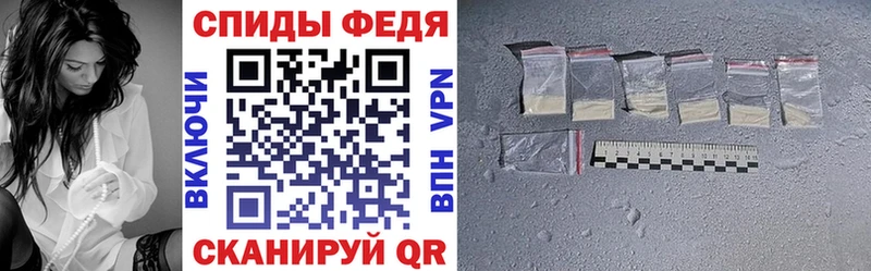 АМФ 98% Пролетарск