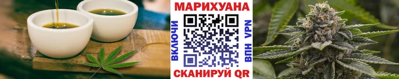 Cannafood конопля  наркотики  Пролетарск 