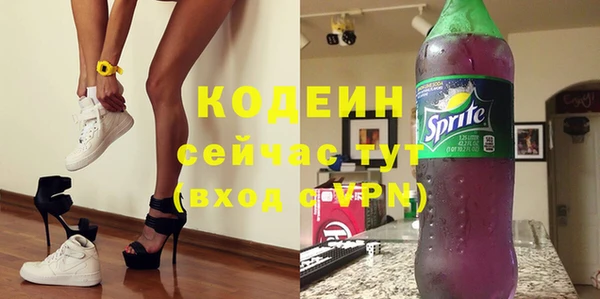a pvp Нефтегорск