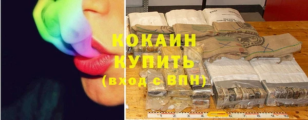 a pvp Нефтегорск