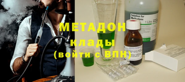 мефедрон VHQ Нефтекумск