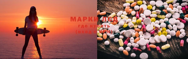 мефедрон VHQ Нефтекумск