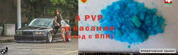 мефедрон VHQ Нефтекумск