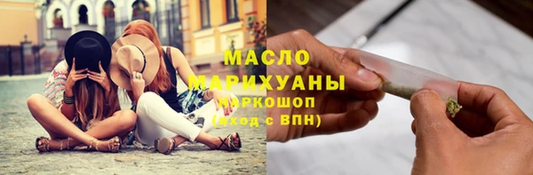 a pvp Нефтегорск