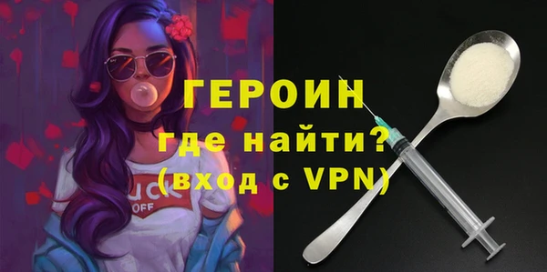 дмт Наволоки