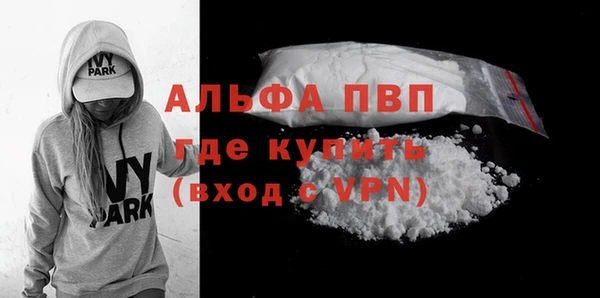 каннабис Надым