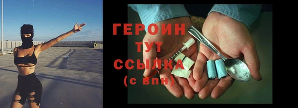 мяу мяу мука Рославль