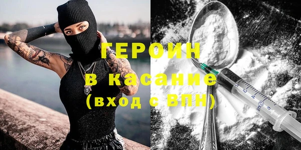a pvp Нефтегорск