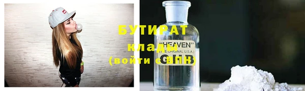 a pvp Нефтегорск