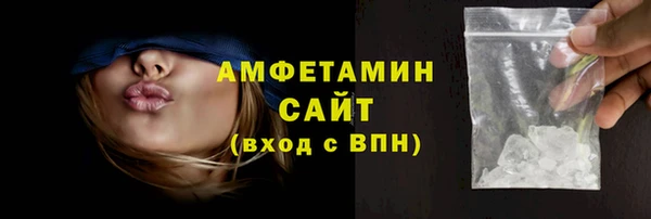 a pvp Нефтегорск
