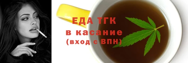 герыч Нея