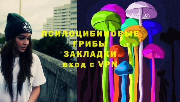 дмт Наволоки