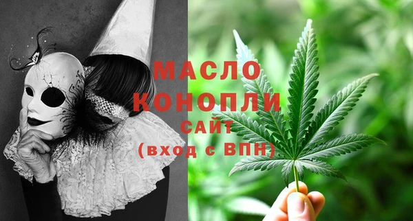 мефедрон VHQ Нефтекумск
