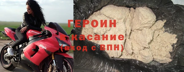 мефедрон VHQ Нефтекумск