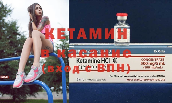 скорость Карабаш