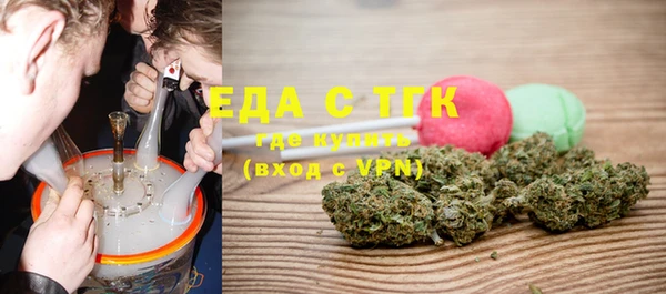 a pvp Нефтегорск
