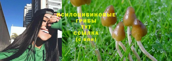 каннабис Карабаново