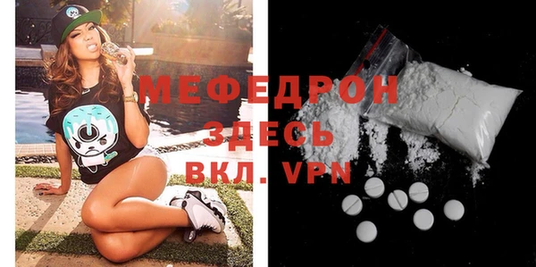 a pvp Нефтегорск