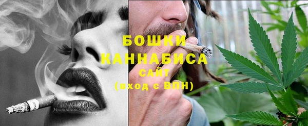 герыч Нея