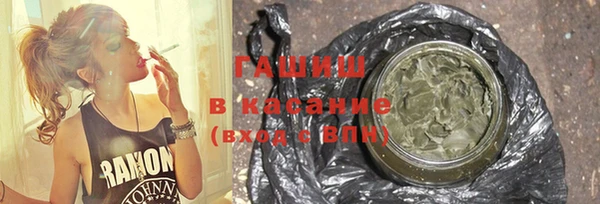 гидропоника Дмитров