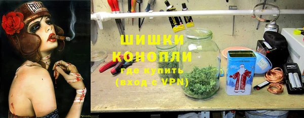 jwh Нефтегорск