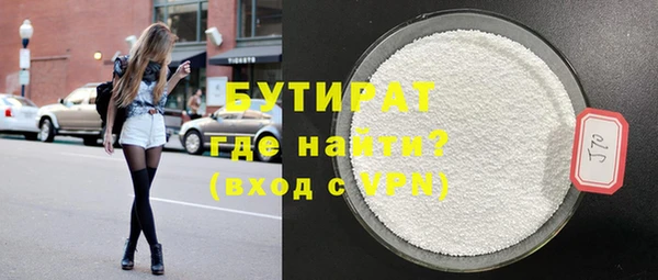 a pvp Нефтегорск