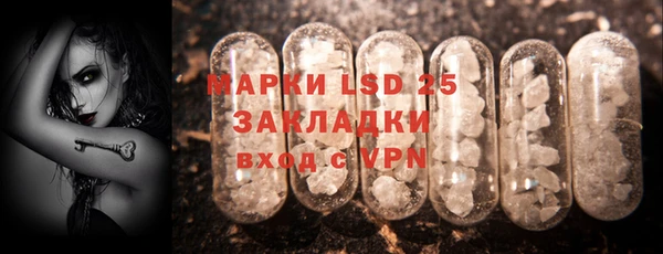 не бодяженный Канск