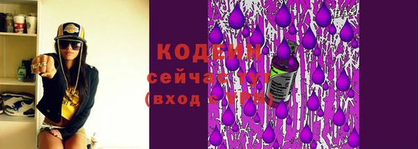 a pvp Нефтегорск