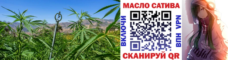 Дистиллят ТГК вейп с тгк  мега ссылка  Пролетарск 